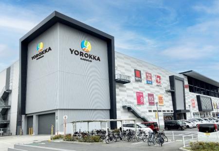 ショッピングセンター「イーアス春日井」は2026年4月