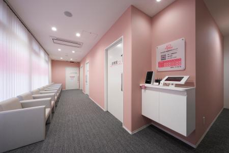 札幌のクリニック「ほんま内科・循環器内科クリニック 札幌のクリニック「ほんま内科・循環器内科クリニック