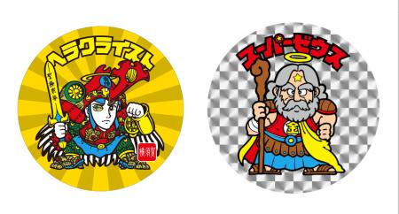 【ビックリマン】地域創生プロジェクト、次は横須賀『