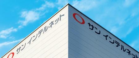 シーネット、サン インテルネットの物流DX事例を公開 シーネット、サン インテルネットの物流DX事例を公開