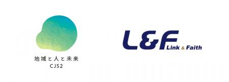 「日本空き家サポート」運営の株式会社L&F、シリーズA 「日本空き家サポート」運営の株式会社L&F、シリーズA
