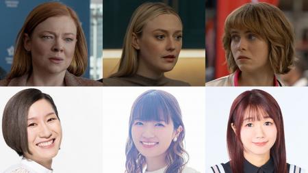 主要キャストの吹替を担当した声優の行成とあ、種崎敦