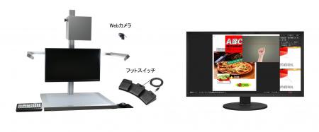 ユニバーサルデザインを目指した『ケンサ・テッutf-8