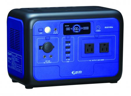 【Earth POWER】ポータブル電源「ELシリーズ」フルモ