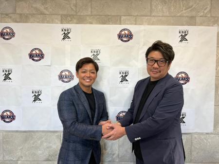 株式会社埼玉武蔵ヒートベアーズ×株式会社 KONOSU CIT