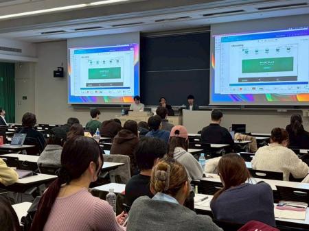 株式会社CeeGlass、青山学院大学 経営学部にて「AI事