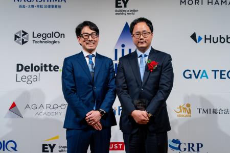 「2025年度 JILAインハウス・リーガル・アワード」に 「2025年度 JILAインハウス・リーガル・アワード」に