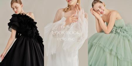 【TAKAMI BRIDAL】 2026年 新作ドレスコレクションを