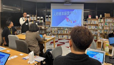 ＜体験会レポート＞”企業の経営者”視点で人事施策を擬