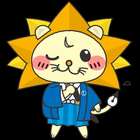 令和6年4月から相続登記の申請義務化　司法書士utf-8