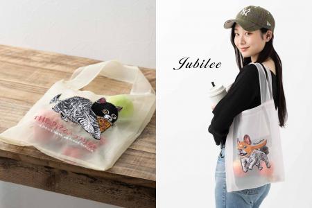 【札幌三越】お茶目なアニマル雑貨に注目！ロンドン発