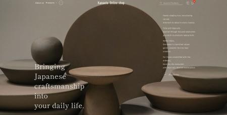 Made in Japanを掲げるECサイト「Kanaete（カナエテ）
