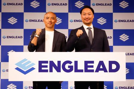 サッカー界のレジェンド小野伸二が鍛錬した英語を披露 サッカー界のレジェンド小野伸二が鍛錬した英語を披露