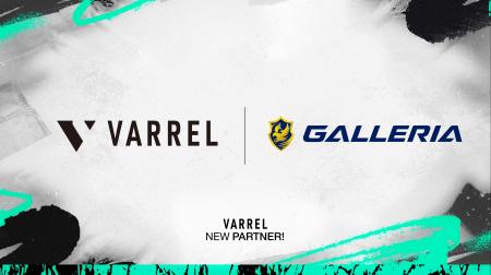 プロeスポーツチーム『VARREL』「GALLERIA（ガレリア