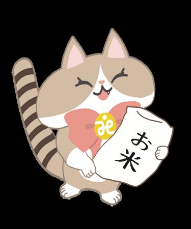 マルエツのフードドライブ活動　新たに２店舗でスター