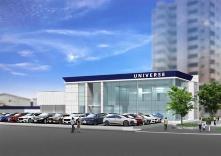 正規輸入車専門店『ユニバース名古屋』2026年２月14日