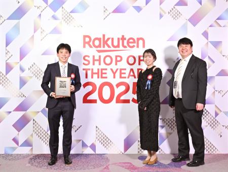 『レックダイレクト 楽天市場店』が、「楽天ショップ