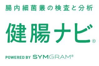PMGグループ、健腸ナビ活用の社内施策として道下医師