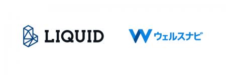 全自動資産運用サービス「ウェルスナビ」にオンライン