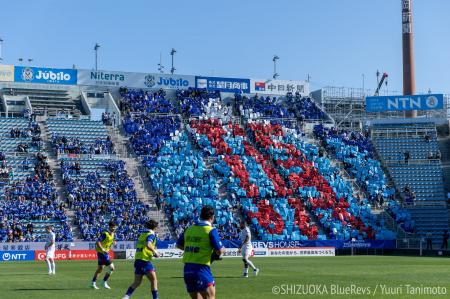 【磐田市と静岡ブルーレヴズがスクラムを組んで実施】
