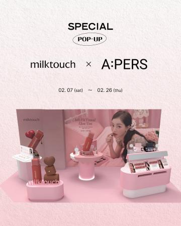 大人気ブランド「milk touch」がA:PERSでイベント開催
