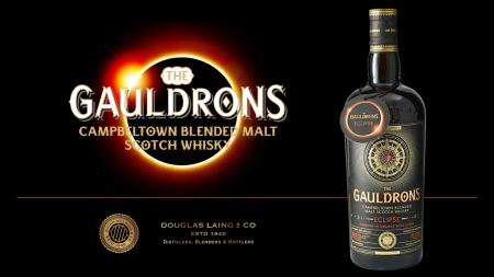 【限定発売】影と輝きが交わる一瞬「ゴールドロンズ 