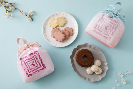 【紀ノ国屋】季節限定　春の訪れを告げる「さくらスイ