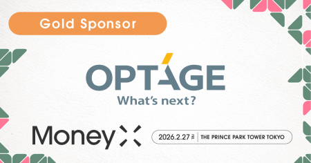 株式会社オプテージ、次世代カンファレンス「MoneyX 2