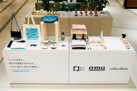 リバネスと東京建物、大丸東京店・明日見世にて 「リ