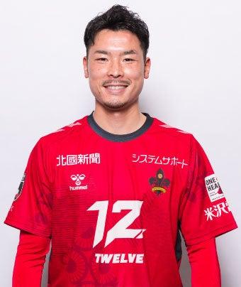 平智広選手　現役引退のお知らせ