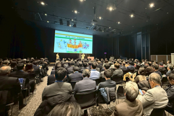 住友不動産が日印経済交流の架橋へ 「第2回住友不動 住友不動産が日印経済交流の架橋へ 「第2回住友不動