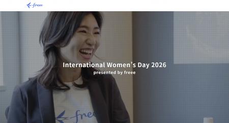 freee、International Women's Day特設サイト「utf-8