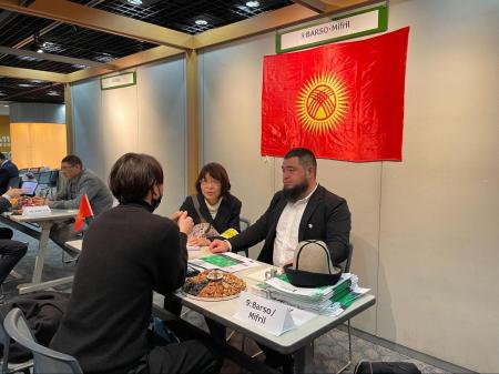 日本とキルギスが紡ぐ未来のビジネス 日本とキルギスが紡ぐ未来のビジネス