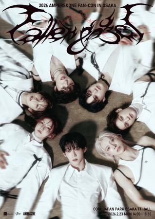 AMPERS&ONE、東京公演成功の熱気を大阪へ…2026年2月、
