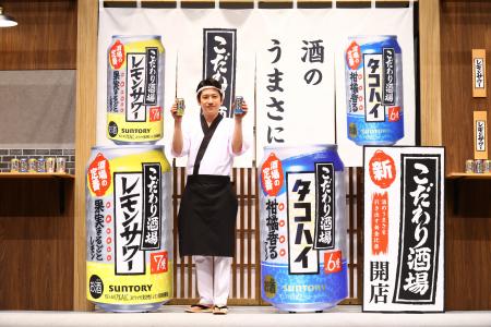 新TV-CMに出演の二宮和也さんが大将姿で登場!「こだ 新TV-CMに出演の二宮和也さんが大将姿で登場!「こだ