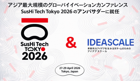 Ideascaleジャパン、SusHi Tech Tokyo 2026の公式アン