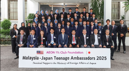 2025年度 日本・マレーシア ティーンエイジ アンバサ