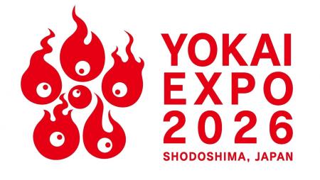 「ゲゲゲの鬼太郎」から小松和彦(文化勲章)まで。20 「ゲゲゲの鬼太郎」から小松和彦(文化勲章)まで。20
