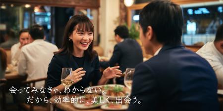 マッチングアプリ おすすめを探す人ほど、「本気の出