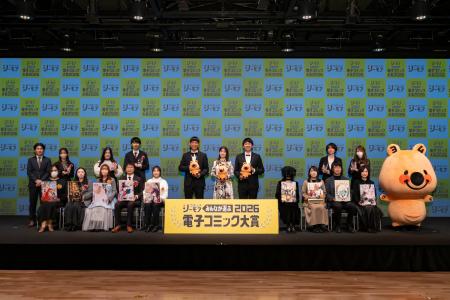 310万票を突破！一般読者の投票で決定した電子コミッ