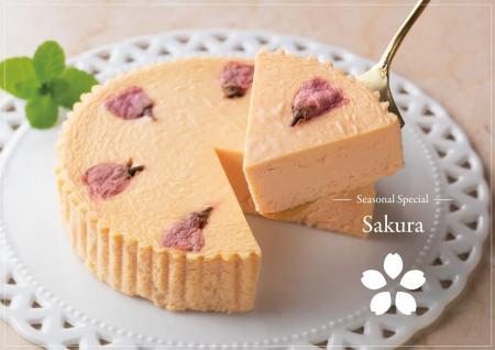 鎌倉山に春を告げる、淡い彩り。季節限定「チーズケー