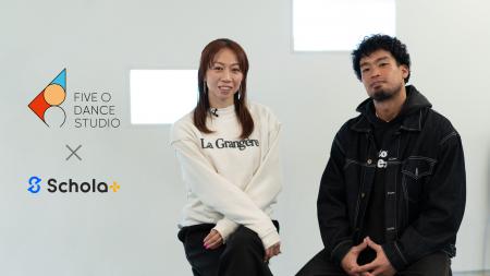 生徒数400名超のダンススクール「FIVE O DANCE STUDIO