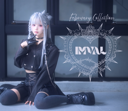 甘さと強さを纏うブランド「IMVAL」からFebruary Coll