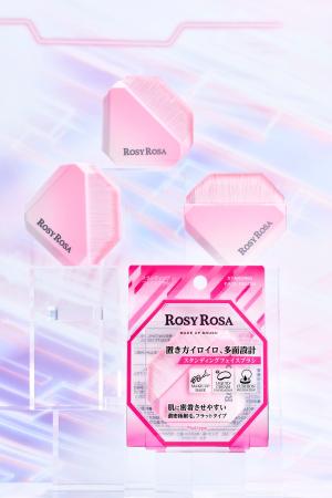 【ロージーローザ】置き方７通り！立てて置けるファン