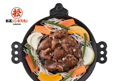 今年で創業70年を迎える味付ジンギスカンの老舗 “北海 今年で創業70年を迎える味付ジンギスカンの老舗 “北海