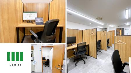 青梅市河辺にリモートワークにも勉強にも最適な自習室 青梅市河辺にリモートワークにも勉強にも最適な自習室