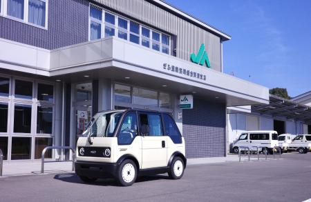 JAぎふにおける業務用二輪の代替を見据えた小型モビリ