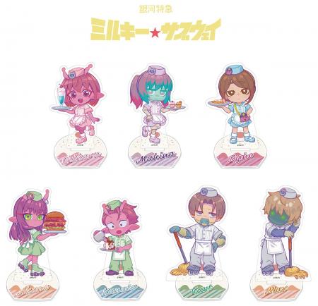 劇場公開間近のアニメ『銀河特急 ミルキー☆サブウェイ