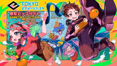 メタバース教育スタートアップのゲシピ株式会社、「東 メタバース教育スタートアップのゲシピ株式会社、「東