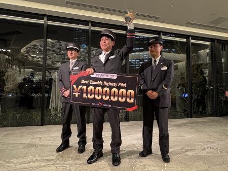 WILLER EXPRESSが「トップガンコンテスト2025」utf-8